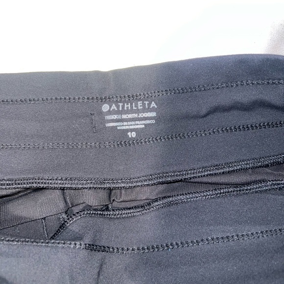 Athleta joggers - Picture 3 of 5